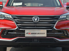 2019款 2.0T 智版 国V