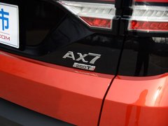 2019款 经典 260T 自动豪华型