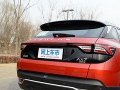 2019款 经典 260T 自动豪华型