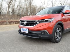 2019款 经典 260T 自动豪华型