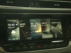 2019款 经典 260T 自动豪华型