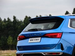 2019款 1.6T DCT尊享型 7座