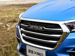2019款 1.6T DCT尊享型 7座