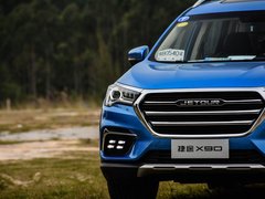 2019款 1.6T DCT尊享型 7座