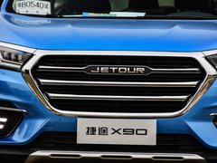2019款 1.6T DCT尊享型 7座