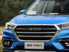 2019款 1.6T DCT尊享型 7座
