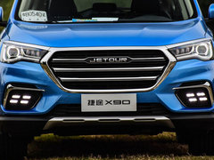 2019款 1.6T DCT尊享型 7座