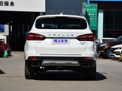 2019款 经典 230T 手动精英型 国VI