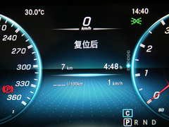 2019款 AMG GT 63 S 4MATIC+ 四门跑车