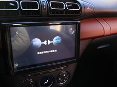 2019款 1.6L 手动越行版