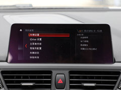 2019款 118i 时尚型