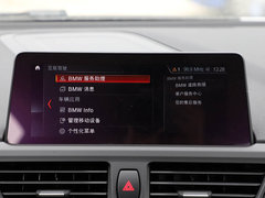 2019款 118i 时尚型