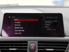 2019款 118i 时尚型