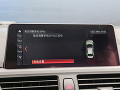 2019款 120i 领先型M运动套装