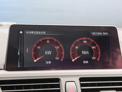 2019款 120i 领先型M运动套装
