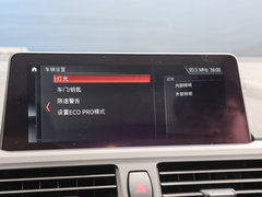 2019款 120i 领先型M运动套装