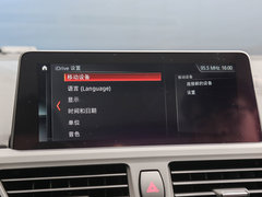 2019款 120i 领先型M运动套装