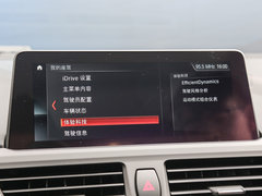 2019款 120i 领先型M运动套装