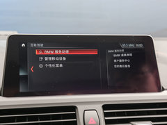 2019款 120i 领先型M运动套装