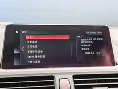 2019款 120i 领先型M运动套装