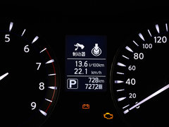 2019款 Q70L 2.0T 悦享版 PLUS