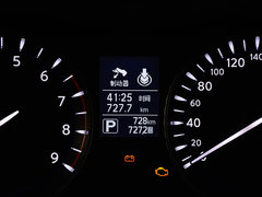 2019款 Q70L 2.0T 悦享版 PLUS