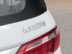 2019款 1.5L 手动简约型