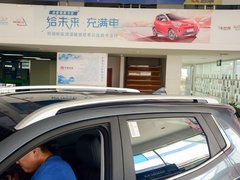 2019款  行享版
