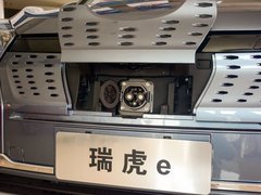 2019款  行享版
