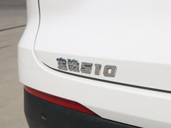 2019款 1.5L 手动乐享型 国V