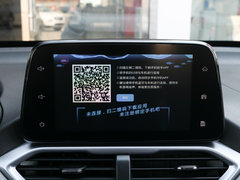 2019款 1.5L 手动乐享型 国V