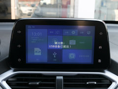 2019款 1.5L 手动乐享型 国V