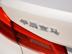 2019款 530Le 先锋版