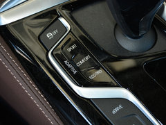 2019款 530Le 先锋版