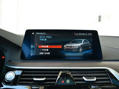 2019款 530Le 先锋版