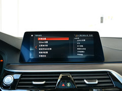 2019款 530Le 先锋版