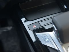 2019款 EV535 高能领航版