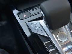 2019款 EV535 高能领航版