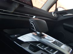 2019款 EV535 高能领航版