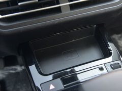 2019款 EV535 高能领航版