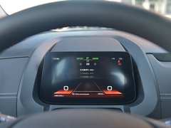 2019款 EV535 高能领航版