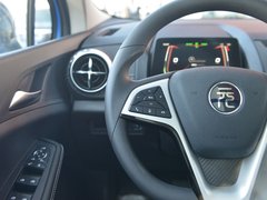 2019款 EV535 高能领航版