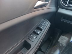 2019款 EV535 高能领航版