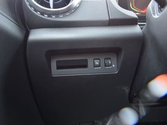 2019款 EV535 高能领航版