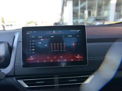2019款 EV535 高能领航版
