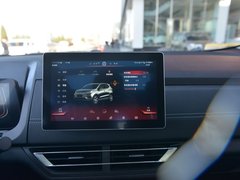 2019款 EV535 高能领航版