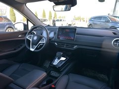 2019款 EV535 高能领航版