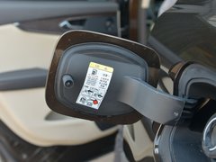 2019款 2.7T 四驱尊耀版 国VI
