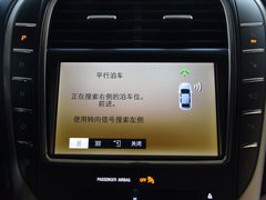 2019款 2.7T 四驱尊耀版 国VI
