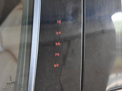 2019款 2.7T 四驱尊耀版 国VI